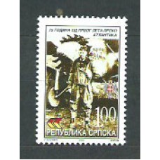 República Serbia (de Bosnia) - Correo Yvert 223 ** Mnh Charles Lindberg
