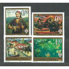 República Serbia (de Bosnia) - Correo Yvert 246/9 ** Mnh Pinturas