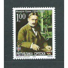 República Serbia (de Bosnia) - Correo Yvert 292 ** Mnh M Pupin