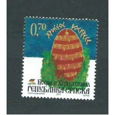 República Serbia (de Bosnia) - Correo Yvert 357 ** Mnh Pascuas