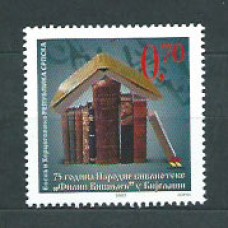 República Serbia (de Bosnia) - Correo Yvert 389 ** Mnh Biblioteca nacional