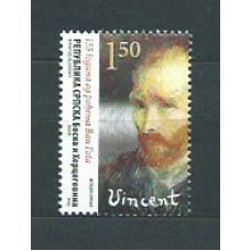 República Serbia (de Bosnia) - Correo Yvert 394 ** Mnh Van Gogh