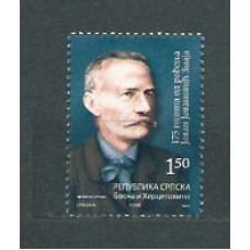 República Serbia (de Bosnia) - Correo Yvert 420 ** Mnh Jovan Jovanovic