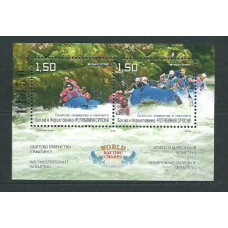 República Serbia (de Bosnia) - Hojas Yvert 21 ** Mnh Deportes rafting