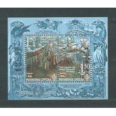 República Serbia (de Bosnia) - Hojas Yvert 9 ** Mnh