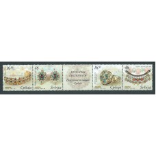 Serbia - Correo Yvert 155/8 ** Mnh Joyas