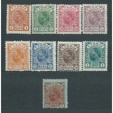 Serbia - Correo Yvert 40/8 A * Mh nº40 (*) Mng