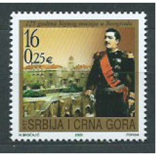 Serbia Montenegro - Correo Yvert 2975 ** Mnh