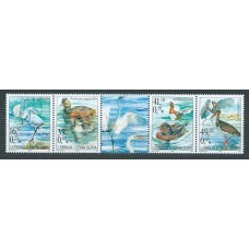 Serbia Montenegro - Correo Yvert 3066/9 ** Mnh Fauna aves