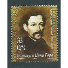 Serbia Montenegro - Correo Yvert 3140 ** Mnh Actor de teatro