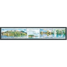 Serbia Montenegro - Correo Yvert 3145/8 ** Mnh Danubio