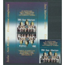 San Marino - Correo 1994 Yvert 1379/+H,21 ** Mnh Basilica de San Marcos
