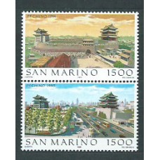 San Marino - Correo 1995 Yvert 1410/1 ** Mnh Ciudades del mundo