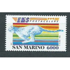 San Marino - Correo 1995 Yvert 1432 ** Mnh