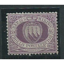 San Marino - Correo 1877-90 Yvert 7 * Mh