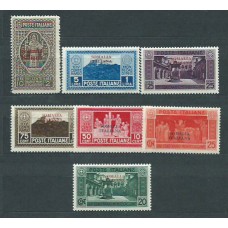 Somalia Italiana - Correo Yvert 120/6 * Mh