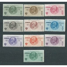 Somalia Italiana - Aereo Yvert 7/16 ** Mnh