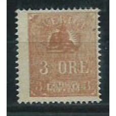 Suecia - Correo 1862-68 Yvert 12 * Mh