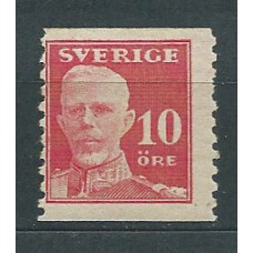 Suecia - Correo 1920-24 Yvert 125 * Mh Gustavo V