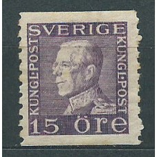 Suecia - Correo 1920-24 Yvert 128 * Mh Gustavo V