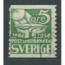 Suecia - Correo 1933 Yvert 228 usado