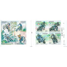 Suecia - Correo 2002 Yvert 2296/303 ** Mnh Deportes motociclismo