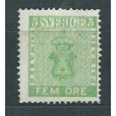 Suecia - Correo 1858-70 Yvert 6 * Mh Escudos