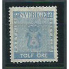 Suecia - Correo 1858-60 Yvert 8a (*) Mng Escudos