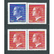 Suecia - Correo 1977 Yvert 954/5+ 954a ** Mnh Carlos Gustavo