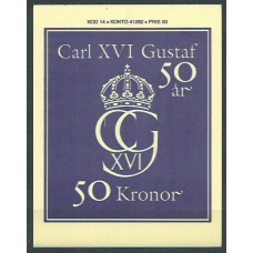 Suecia - Carnet 1996 Yvert 1915 ** Mnh Carlos Gustavo