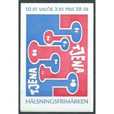 Suecia - Carnet 1996 Yvert 1933 ** Mnh