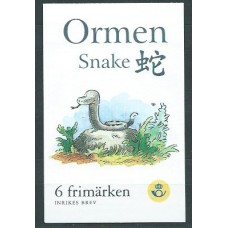 Suecia - Carnet 2001 Yvert 2195 ** Mnh Año chino de la serpiente