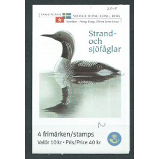 Suecia - Carnet 2003 Yvert 2349 ** Mnh Fauna aves