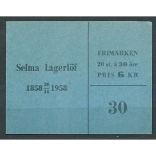 Suecia - Carnet 1958 Yvert 435a ** Mnh Selma Lagerlof