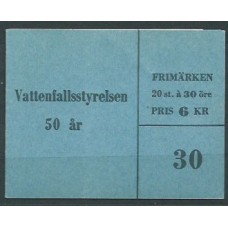 Suecia - Carnet 1959 Yvert 437a ** Mnh