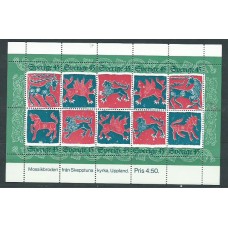 Suecia - Hojas Yvert 6 ** Mnh Navidad