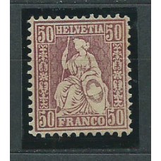 Suiza - Correo 1867-78 Yvert 48 * Mh