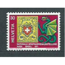 Suiza - Correo 1971 Yvert 875 ** Mnh Filatelia