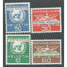 Suiza - Servicio Yvert 430/3 ** Mnh