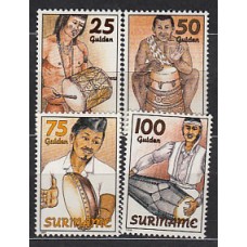 Surinam - Correo 1994 Yvert 1312/5 ** Mnh