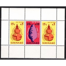 Surinam - Hojas Yvert 15 ** Mnh