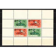 Surinam - Hojas Yvert 4 ** Mnh