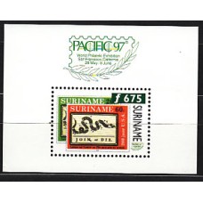 Surinam - Hojas Yvert 74 ** Mnh Exposición Filatelica