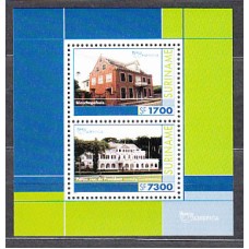 Surinam - Hojas Yvert 88 ** Mnh