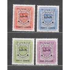 Tuvalu - Tasa Yvert 15/8 ** Mnh