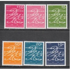 Hong Kong - Tasa Yvert 30/5 ** Mnh