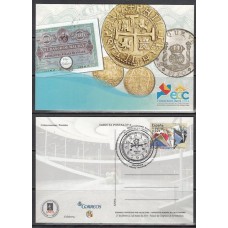 España II Centenario Tarjetas Máximas 2014 Edifil 4855/62