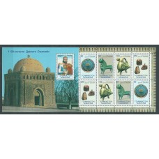 Tadjikistan - Correo Yvert 122(I) Carnet ** Mnh Arte Samanida