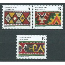 Tadjikistan - Correo Yvert 129A/C ** Mnh Tapices