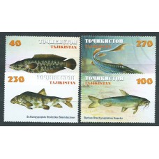 Tadjikistan - Correo Yvert 131/4 ** Mnh Fauna peces